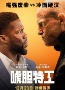 日韩欧美国产高清91